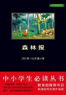 你先农历多少