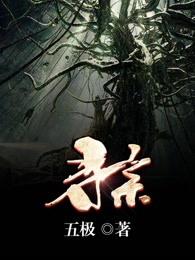 男孩女孩表农历还是阳历