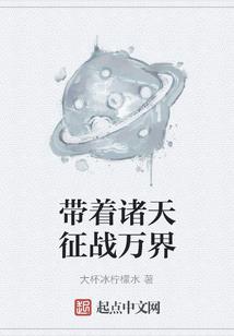 属猪微笑图片大全