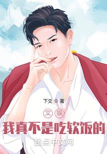属相相冲是怎么推算