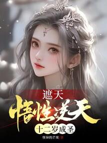 速度快的生肖