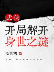 兴隆小区财运超市