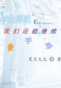 生肖2020的运程