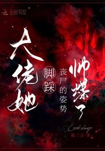古风网名带清白