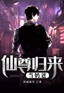 最容易帮助别人的属相男
