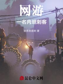 周公解梦挖大耳屎
