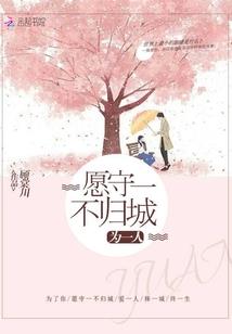 夏天专属鸡太美