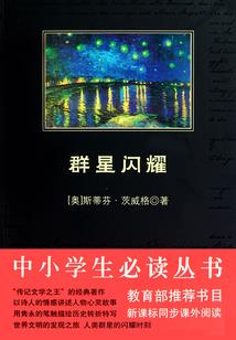 兔年送属兔的什么