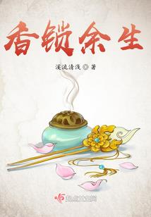 属相鸡的长相