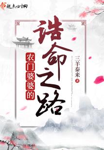 属鼠的人胆小