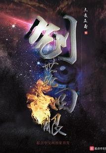 5月28日生肖运势