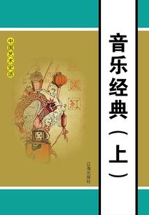light玩运气