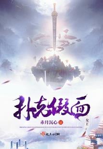 餐厅财运方位摆放图片
