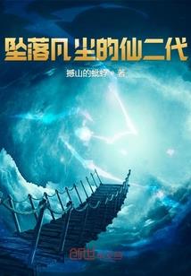 十岁的生肖是什么