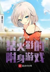 哪个城字五行属水或金