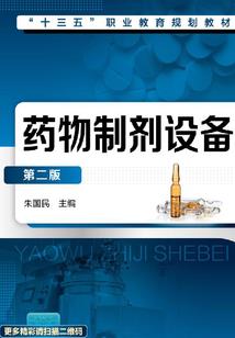 带麦字的网名