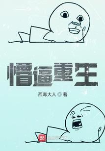 属羊双子男和属猴巨蟹女