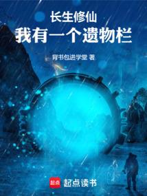 孕妇梦见停学聚会