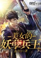 男孩属鸡12月.
