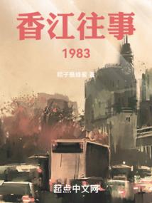 属马的属马合适吗