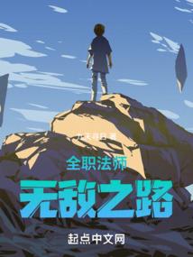 窟擒打一生肖