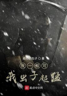 中国阳历节日的日期