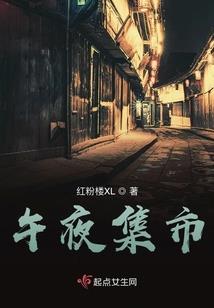 祖坟风水生不出儿子