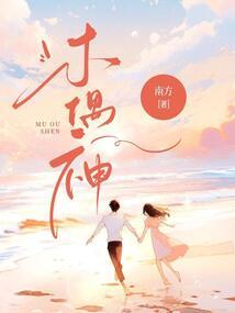 属龙多少人