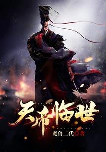 6月24日彩票黄历