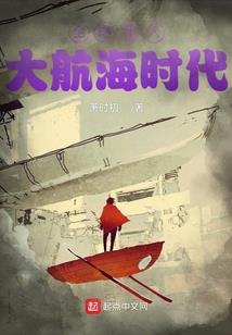 男人性和年龄