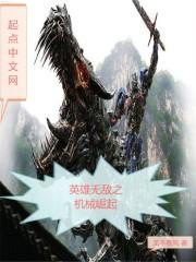 黄历中的红沙是什么
