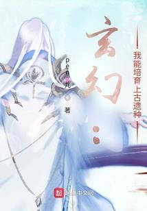4月份饺子馅