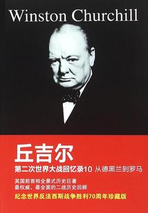 今年蛇运气如何