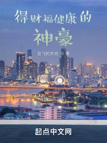 广东花生几月份成熟