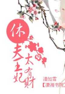 属狗男与属龙女谁克谁