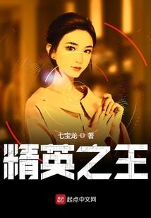 什么公共属猪