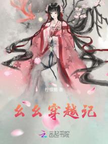 牡丹花图五行