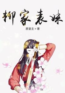 属虎的女孩取名用初