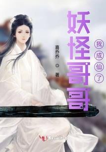 男生属龙还是蛇好