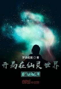 属狗的女孩起名轶可