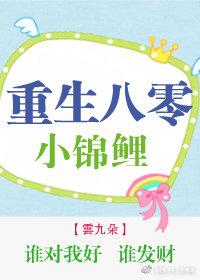 能量最低的几个星座男