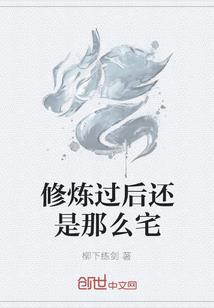 哪个生肖可以分身生存