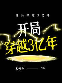 农历四月初八的运气如何