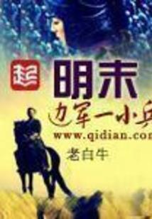 孕妇梦到拔草