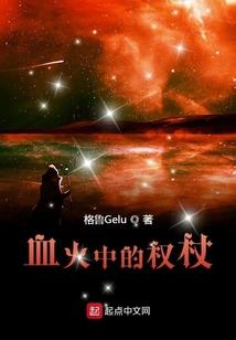 你们有过属鼠的吗