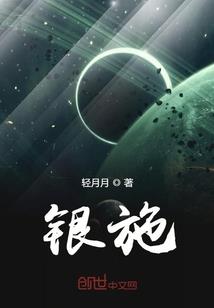 属虎生了个属猴的女儿