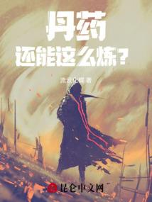属牛和属兔做母女合不合