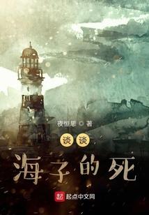 阳历7月初三