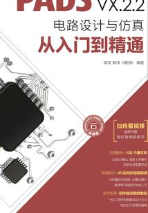 属马的住在几层最好