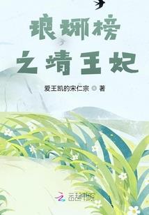 张钰尧名字含义